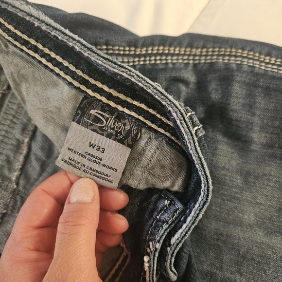 Silver Suki denim shorts - Picture 5 of 8